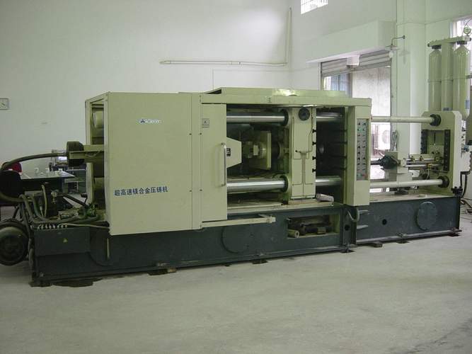 試驗研究基地 - 國家鎂合金材料工程技術研究中心