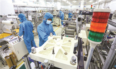 百余名專家齊聚，貢獻新材料產業發展的‘威海力量’